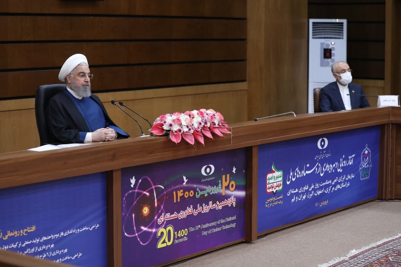 روحانی: برجام صنعت هستهای را در ایران به طور کامل قانونی کرد روحانی: برجام صنعت هستهای را در ایران به طور کامل قانونی کرد
