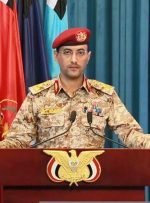 ارتش یمن اهداف سعودی در جیزان و آرامکو را هدف قرار داد