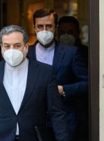 جلسه کمیسیون مشترک برجام پایان یافت