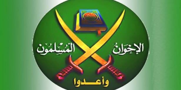 درج اسامی ۵۱ عضو اخوان المسلمین مصر در فهرست تروریسم درج اسامی ۵۱ عضو اخوان المسلمین مصر در فهرست تروریسم