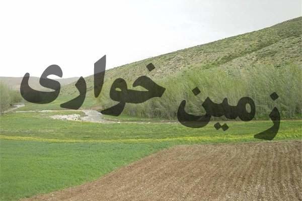 کشف باند بزرگ زمینخواری ۲۰ ساله در بهبهان کشف باند بزرگ زمینخواری ۲۰ ساله در بهبهان