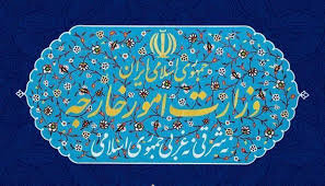 وزارت خارجه: اظهارات اخیر رستم قاسمی درباره یمن خلاف واقعیت و سیاستهای ایران است وزارت خارجه: اظهارات اخیر رستم قاسمی درباره یمن خلاف واقعیت و سیاستهای ایران است