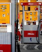 چرا بنزین سوپر کم شده است؟