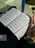 مراسم ماه رمضان با اولویت منازل و استفاده از فضای مجازی/چگونگی برگزاری مراسم احیا و عید فطر