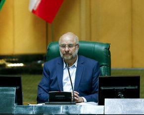 قالیباف: غنیسازی۶۰ درصد پیامهای سیاسی مهمی داشت/ پاسخ به حادثه نطنز ضرورتی حتمی است قالیباف: غنیسازی۶۰ درصد پیامهای سیاسی مهمی داشت/ پاسخ به حادثه نطنز ضرورتی حتمی است