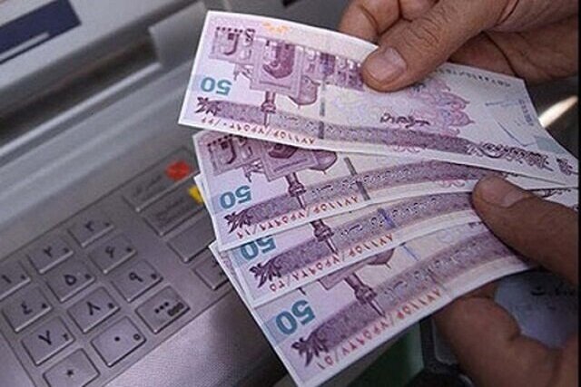 از وام کرونایی چه خبر؟ از وام کرونایی چه خبر؟