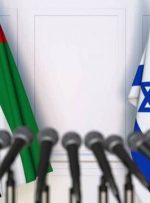 بخش عبری خبرگزاری رسمی امارات راه اندازی شد
