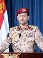 حمله انصارالله یمن به پایگاه “ملک خالد” در عربستان