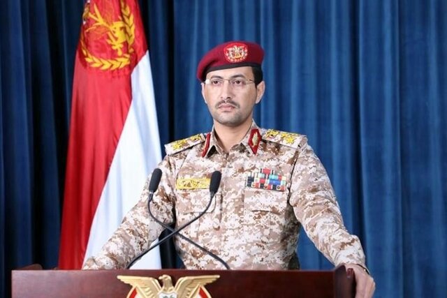 حمله انصارالله یمن به پایگاه “ملک خالد” در عربستان حمله انصارالله یمن به پایگاه “ملک خالد” در عربستان
