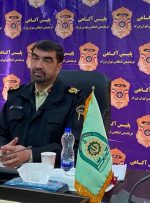 نزاع در محله نظام آباد با ۳ کشته