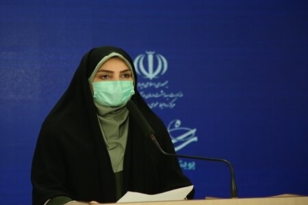 کرونا جان ۲۹۱ نفر دیگر را در ایران گرفت/شناسایی بیمار جدید رکورد زد کرونا جان ۲۹۱ نفر دیگر را در ایران گرفت/شناسایی بیمار جدید رکورد زد