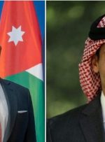 اعلام وفاداری ولیعهد سابق به پادشاه اردن
