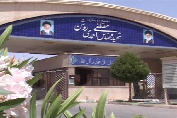 شناسایی هویت عامل اختلال در سیستم برق سایت نطنز شناسایی هویت عامل اختلال در سیستم برق سایت نطنز