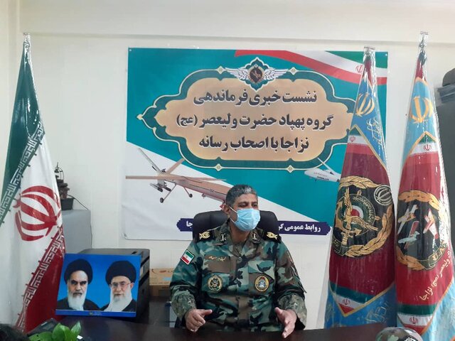 فرمانده گروه پهپاد نزاجا: بهدنبال تولید انواع شبیهسازیهای پهپادی هستیم فرمانده گروه پهپاد نزاجا: بهدنبال تولید انواع شبیهسازیهای پهپادی هستیم