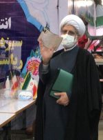 رهامی داوطلب انتخابات ریاست جمهوری شد