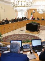 بیانیه دولت در خصوص عملکرد مدیریت ارزی بانک مرکزی