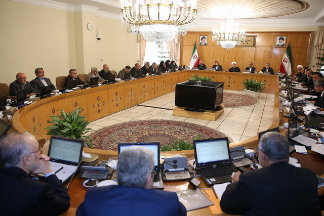 بیانیه دولت در خصوص عملکرد مدیریت ارزی بانک مرکزی بیانیه دولت در خصوص عملکرد مدیریت ارزی بانک مرکزی