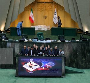 کار هیات رئیسه جدید مجلس از ۹ خرداد شروع میشود کار هیات رئیسه جدید مجلس از ۹ خرداد شروع میشود