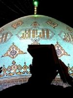 شروع کار ادارات در روزهای ۱۹ و ۲۳ رمضان با دو ساعت تاخیر