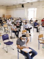 اصلاح مجدد زمان برگزاری آزمون‌های علوم پزشکی/ترافیک آزمون‌ها در تیر ماه