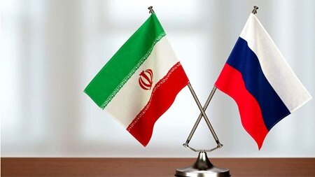 موافقتنامه ایران و روسیه در پروندههای مدنی و جزایی به مجمع تشخیص ارجاع شد موافقتنامه ایران و روسیه در پروندههای مدنی و جزایی به مجمع تشخیص ارجاع شد