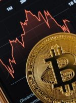 بیتکوین باز هم ریخت