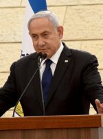 نتانیاهو : حمله به غزه “تا وقتی لازم باشد” ادامه دارد