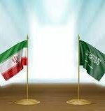 پکن: از گفت‌وگو میان ایران و عربستان استقبال می‌کنیم