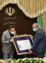 آیین معارفه روسای سابق و جدید مرکز بررسی‌های استراتژیک ریاست جمهوری برگزار شد