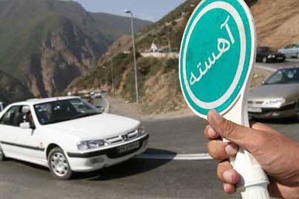 اطلاعیه پلیس راهنمایی و رانندگی ناجا درباره تعطیلات عید فطر