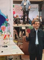 ضرغامی داوطلب کاندیداتوری انتخابات ریاست جمهوری شد