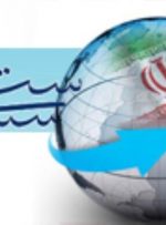 یک استاد دانشگاه: نمی‌توانیم با غرب مذاکره نکنیم