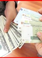 توصیه به خریداران ارز