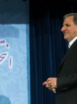 واکنش جهانگیری به ادعای مصلحی
