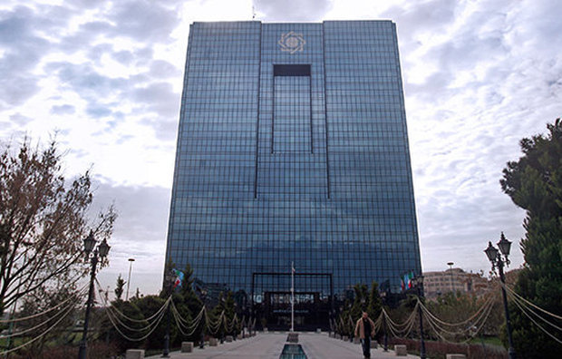درخواست بانک مرکزی از مجلس درخواست بانک مرکزی از مجلس