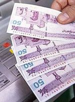 جزئیات جدید از پرداخت یارانه بنزینی