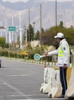 پیش‌بینی سفرهای مردم در تعطیلات ممنوعه پیش‌رو
