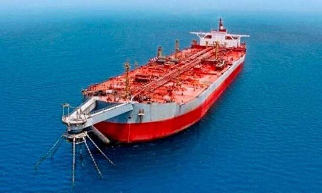 نشست شورای امنیت درباره وضعیت نفتکش “صافر” نشست شورای امنیت درباره وضعیت نفتکش “صافر”
