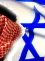 تماس‌ها برای برگزاری نشست چهارچانبه میان سران آمریکا، رژیم صهیونیستی، امارات و بحرین