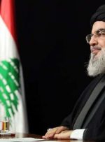 نصرالله در پیامی به رئیسی: پیروزی شما آرزوی ملت ایران ‌و منطقه را زنده کرد