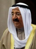 قصر امیر سابق کویت ۱۹۸ میلیون دلار فروخته شد