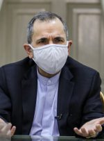 اراده واقعی آمریکا در بازگشت به برجام بعد از راستی‌آزمایی لغو عملی تحریم‌ها مشخص می‌شود