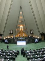 موافقت مجلس با کلیات لایحه نظام رتبه بندی معلمان