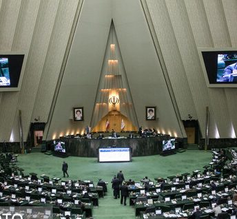 موافقت مجلس با کلیات لایحه نظام رتبه بندی معلمان موافقت مجلس با کلیات لایحه نظام رتبه بندی معلمان