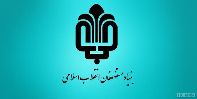 پرداخت وام ضروری و تسهیلات قرض الحسنه به اقشار کمبرخوردار پرداخت وام ضروری و تسهیلات قرض الحسنه به اقشار کمبرخوردار
