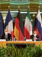 وال‌استریت‌ژورنال: نشست بعدی کمیسیون برجام اواسط تیر برگزار می‌شود