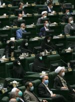 اعلام وصول طرح ممنوعیت مذاکره مسئولان با مقامات آمریکایی