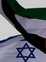 سفر اولین وزیر اسرائیلی به امارات از زمان صلح