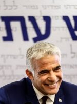 لاپید دولت جدید اسرائیل را تقدیم کنست کرد