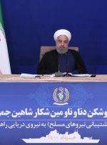 قصد تنش و جنگ نداریم اما در برابر قدرت‌های خارجی سر فرود نخواهیم آورد
